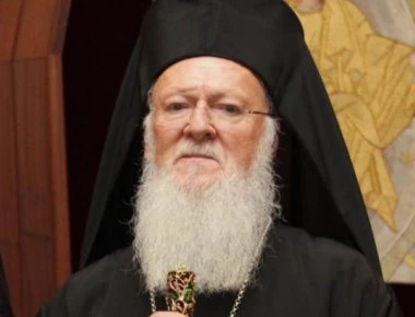 Τί δηλώνει ο Οικουμενικός Πατριάρχης για τις φονικές πυρκαγιές στην Ελλάδα